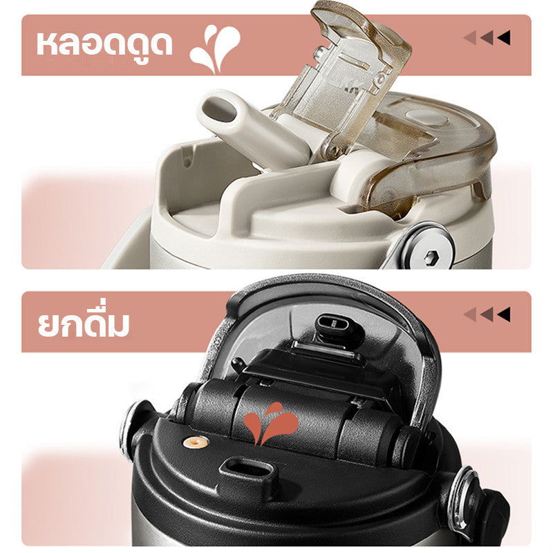 TKK แก้วน้ำเก็บความเย็น 700ml สำหรับใส่กาแฟ สแตนเลส 316 เคลือบเซรามิค พร้อมหลอดดูดและยกดื่ม  2in1 (Copy)