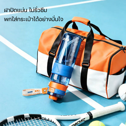 TKK ขวดน้ำเด็ก 750ml พ่นละอองคลายร้อน ดื่มได้ 2 แบบ Tritan BPA Free เหมาะไปโรงเรียน กีฬา กลางแจ้ง