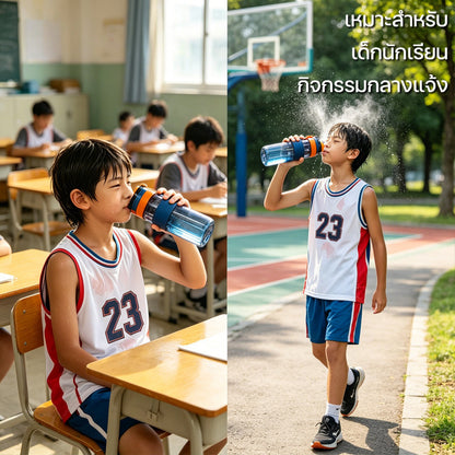 TKK ขวดน้ำเด็ก 750ml พ่นละอองคลายร้อน ดื่มได้ 2 แบบ Tritan BPA Free เหมาะไปโรงเรียน กีฬา กลางแจ้ง