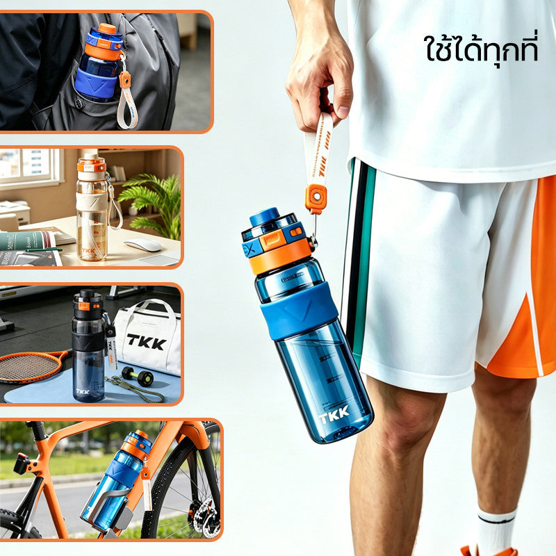 TKK ขวดน้ำเด็ก 750ml พ่นละอองคลายร้อน ดื่มได้ 2 แบบ Tritan BPA Free เหมาะไปโรงเรียน กีฬา กลางแจ้ง