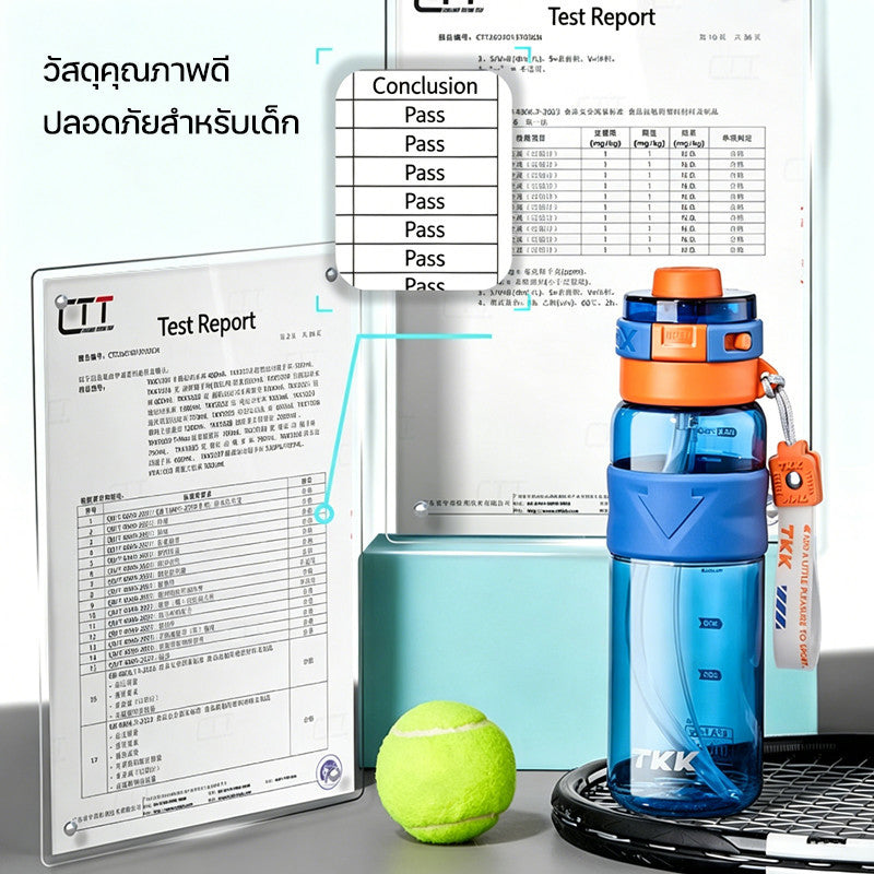 TKK ขวดน้ำเด็ก 750ml พ่นละอองคลายร้อน ดื่มได้ 2 แบบ Tritan BPA Free เหมาะไปโรงเรียน กีฬา กลางแจ้ง