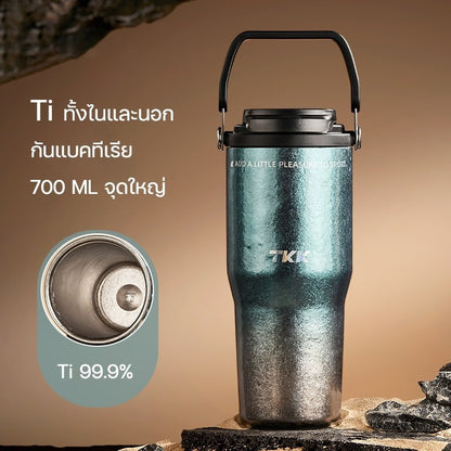 TKK 4002 แก้วไทเทเนียมแท้ 700ml น้ำหนักเบา ไม่ดูดกลิ่น เก็บร้อนเย็น พร้อมหลอด 2in1 Titanium Water Bottle