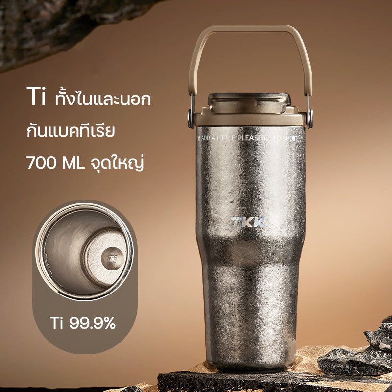 TKK 4002 แก้วไทเทเนียมแท้ 700ml น้ำหนักเบา ไม่ดูดกลิ่น เก็บร้อนเย็น พร้อมหลอด 2in1 Titanium Water Bottle