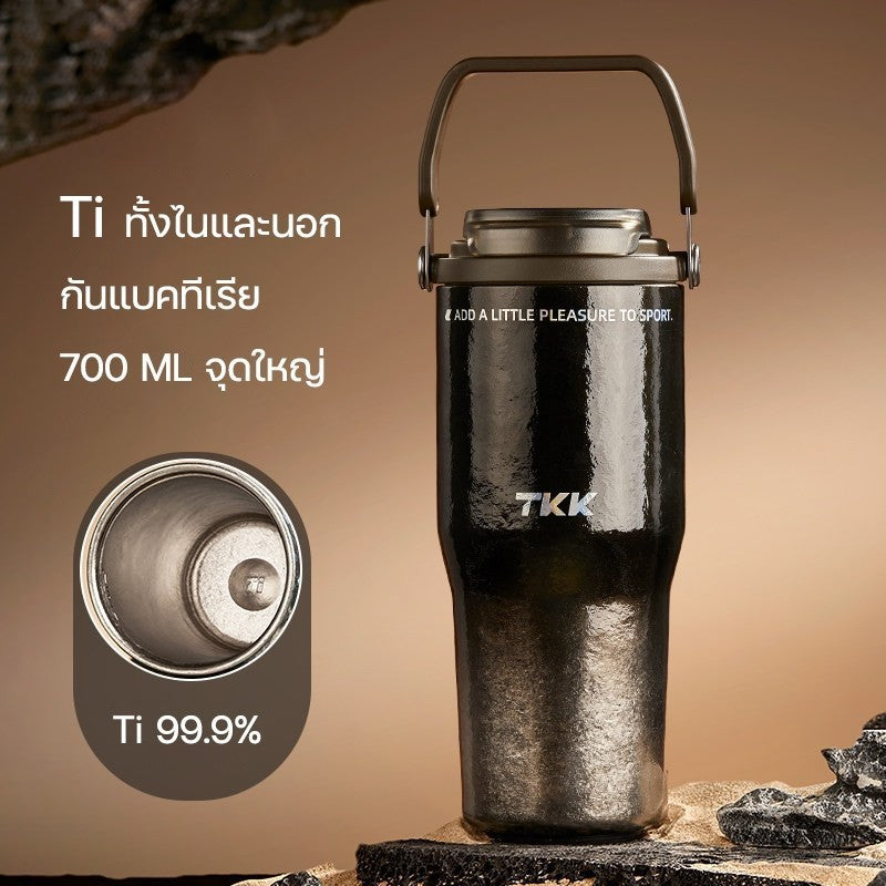 TKK 4002 แก้วไทเทเนียมแท้ 700ml น้ำหนักเบา ไม่ดูดกลิ่น เก็บร้อนเย็น พร้อมหลอด 2in1 Titanium Water Bottle