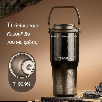 TKK 4002 แก้วไทเทเนียมแท้ 700ml น้ำหนักเบา ไม่ดูดกลิ่น เก็บร้อนเย็น พร้อมหลอด 2in1 Titanium Water Bottle