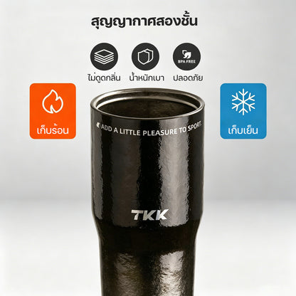 TKK 4002 แก้วไทเทเนียมแท้ 700ml น้ำหนักเบา ไม่ดูดกลิ่น เก็บร้อนเย็น พร้อมหลอด 2in1 Titanium Water Bottle