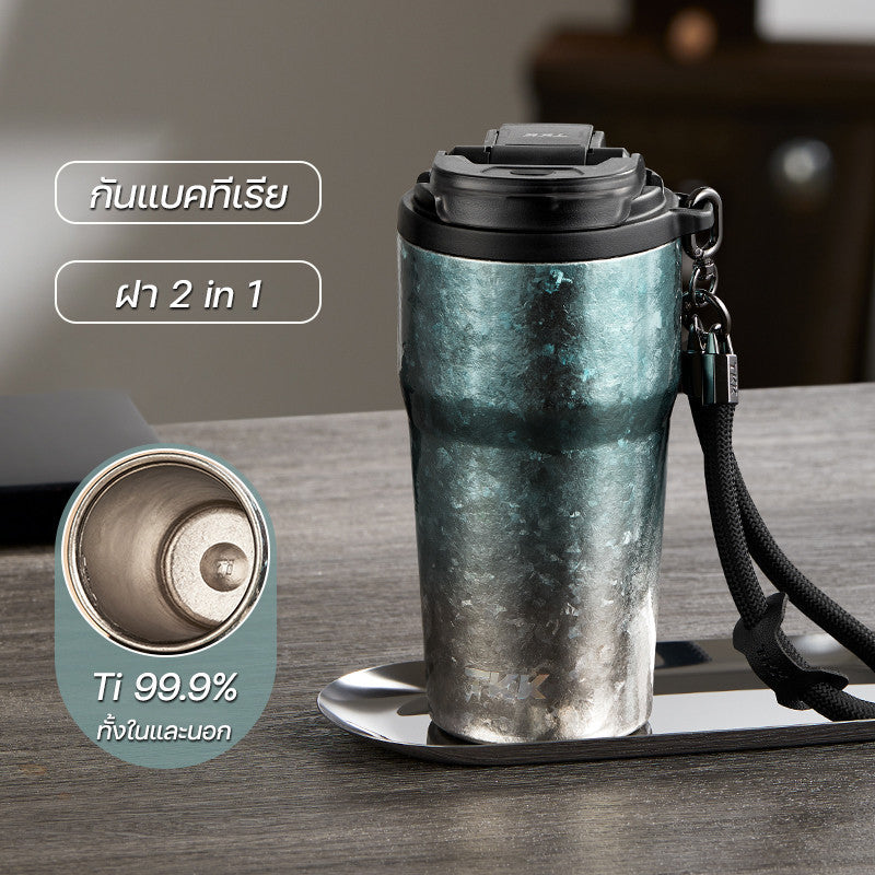 TKK แก้วไทเทเนียมแท้ 630ml Ti บริสุทธิ์ 99.9% กระติกน้ำเก็บเย็น เพื่อสุขภาพ สำหรับ แกแฟ เครื่องดื่ม
