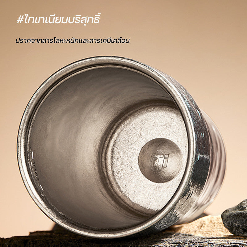 TKK แก้วไทเทเนียมแท้ 630ml Ti บริสุทธิ์ 99.9% กระติกน้ำเก็บเย็น เพื่อสุขภาพ สำหรับ แกแฟ เครื่องดื่ม