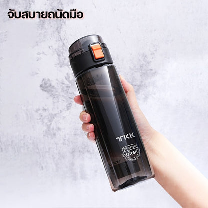 TKK ขวดน้ำ พลาสติก Tritan BPA FREE ขนาด 400ml และ 500ml เบา พกพาง่าย รุ่นยกดื่ม สำหรับเด็กและผู้ใหญ่