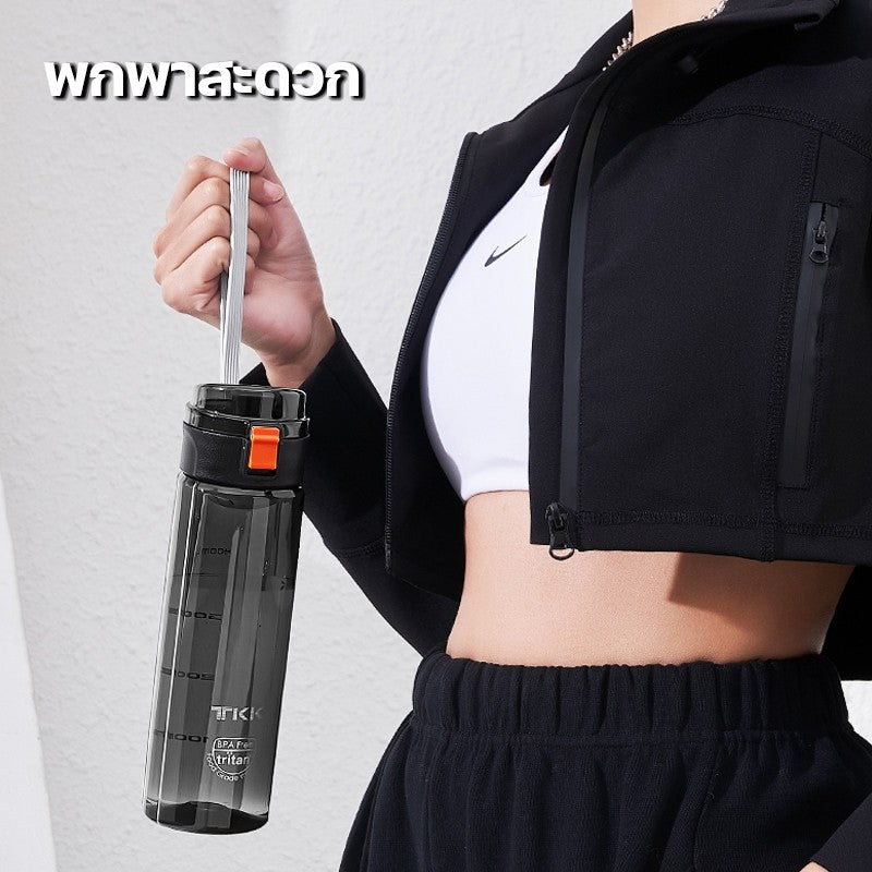 TKK ขวดน้ำ พลาสติก Tritan BPA FREE ขนาด 400ml และ 500ml เบา พกพาง่าย รุ่นยกดื่ม สำหรับเด็กและผู้ใหญ่