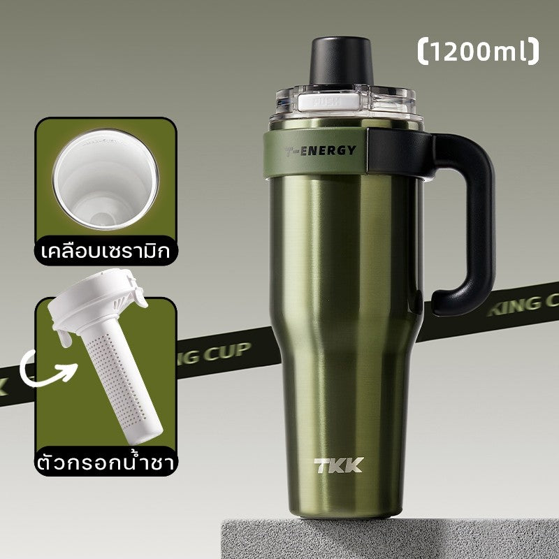 TKK แก้วเก็บความเย็น 1200ml พร้อมหลอดดูด แก้วกาแฟเคลือบเซรามิก กระติกน้ำแบบมีหูจับ สแตนเลส 316