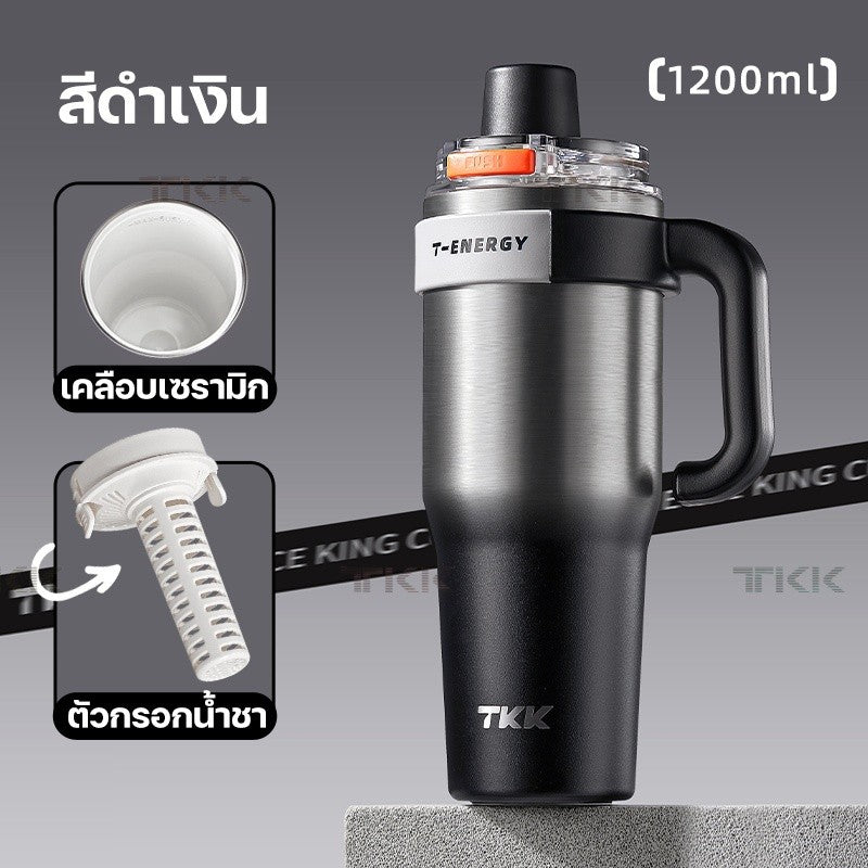 TKK แก้วเก็บความเย็น 1200ml สแตนเลส 316 เคลือบเซรามิก แก้วกาแฟปากกว้าง ล้างง่าย เก็บร้อนเก็บเย็น