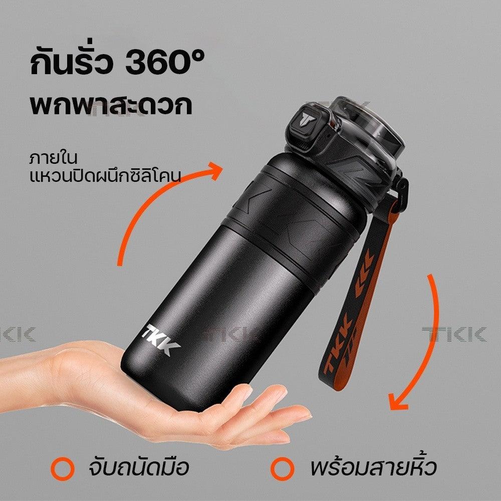 TKK กระติกน้ำเก็บความเย็น 700ml สแตนเลส 316 หลอดดูด ยดื่ม 2in1 กันรั่ว พกพาง่าย สำหรับออกกำลังกาย