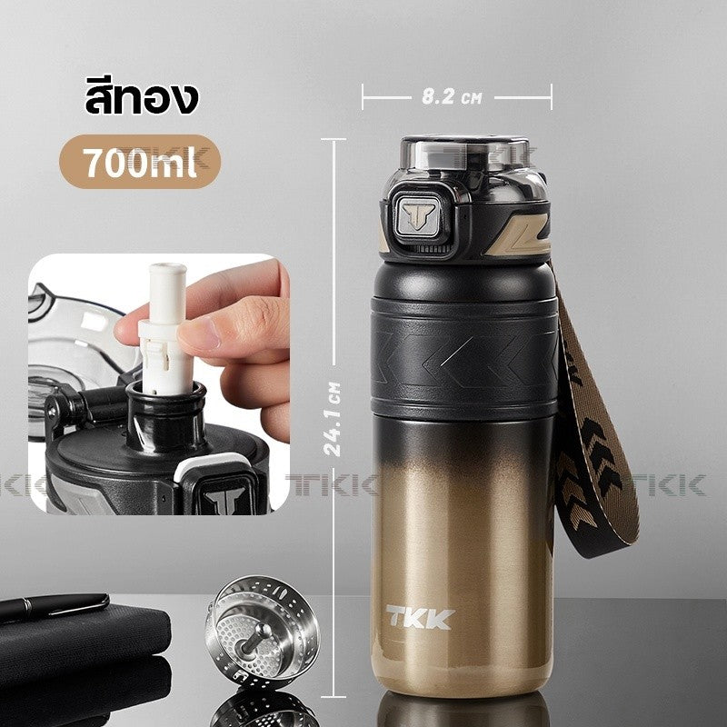 TKK กระติกน้ำเก็บความเย็น 24oz สูญญากาศ สแตนเลส SUS316 พร้อมหลอดดูด ใช้ยกดื่มได้ Insulated Tumbler
