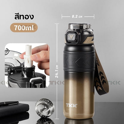 TKK กระติกน้ำเก็บความเย็น 24oz สูญญากาศ สแตนเลส SUS316 พร้อมหลอดดูด ใช้ยกดื่มได้ Insulated Tumbler
