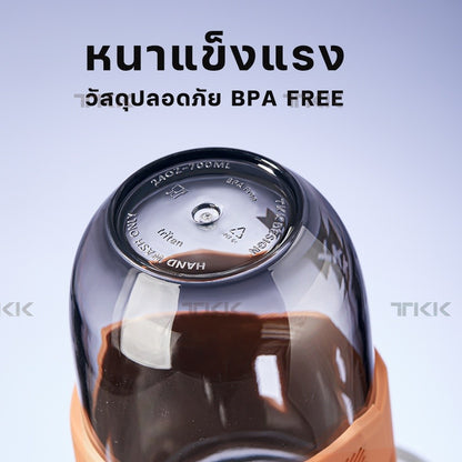 TKK แก้วเชคโปรตีนขนาด 700ml วัสดุ tritan BPA Free สำหรับชงโปรตีน เชคเวย์ Protein Shaker Bottle