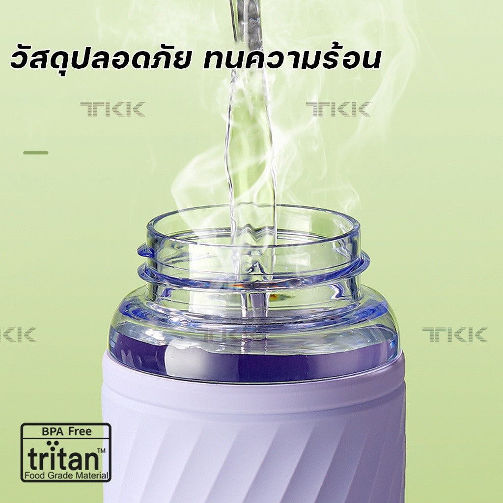 TKK กระบอกน้ำ 600ml พลาสติก Tritan BPA Free พร้อมหลอดดูด พกพาง่าย กันรั่ว สำหรับทำงาน ออกกำลังกาย