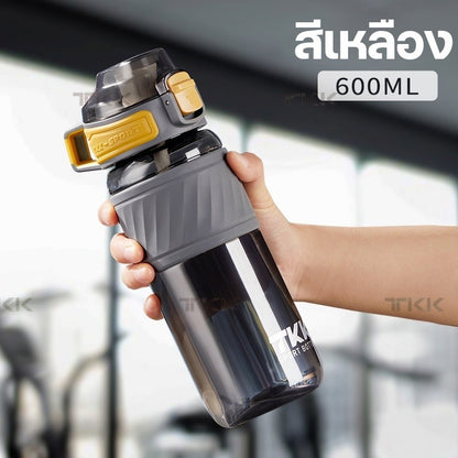 TKK กระบอกน้ำ 600ml พลาสติก Tritan BPA Free พร้อมหลอดดูด พกพาง่าย กันรั่ว สำหรับทำงาน ออกกำลังกาย