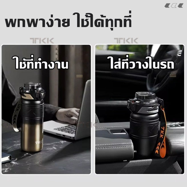 TKK กระติกน้ำเก็บความเย็น 24oz สูญญากาศ สแตนเลส SUS316 พร้อมหลอดดูด ใช้ยกดื่มได้ Insulated Tumbler