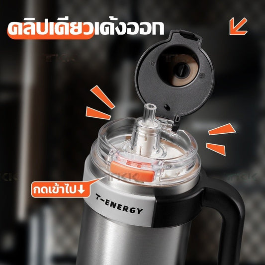TKK แก้วเก็บความเย็น 1200ml พร้อมหลอดดูด แก้วกาแฟเคลือบเซรามิก กระติกน้ำแบบมีหูจับ สแตนเลส 316