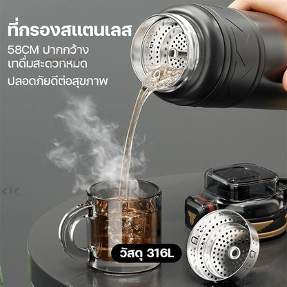 TKK กระติกน้ำเก็บความเย็น 700ml สแตนเลส 316 หลอดดูด ยดื่ม 2in1 กันรั่ว พกพาง่าย สำหรับออกกำลังกาย