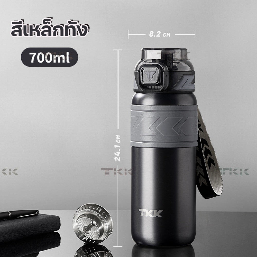 TKK กระติกน้ำเก็บความเย็น 700ml สแตนเลส 316 หลอดดูด ยดื่ม 2in1 กันรั่ว พกพาง่าย สำหรับออกกำลังกาย
