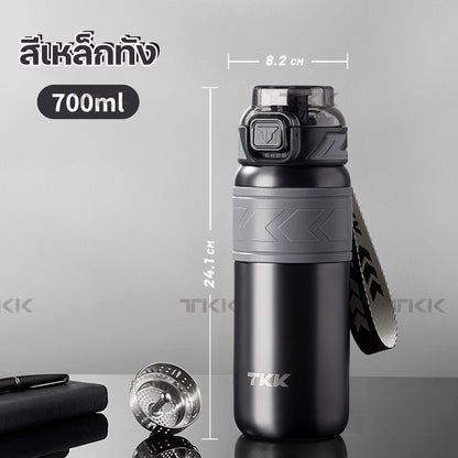 TKK กระติกน้ำเก็บความเย็น 700ml สแตนเลส 316 หลอดดูด ยดื่ม 2in1 กันรั่ว พกพาง่าย สำหรับออกกำลังกาย