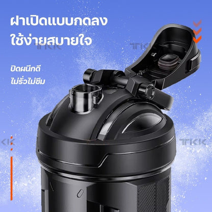 TKK แก้วเชคโปรตีนขนาด 700ml วัสดุ tritan BPA Free สำหรับชงโปรตีน เชคเวย์ Protein Shaker Bottle