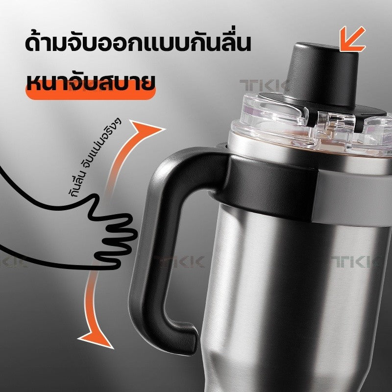 TKK แก้วเก็บความเย็น 1200ml พร้อมหลอดดูด แก้วกาแฟเคลือบเซรามิก กระติกน้ำแบบมีหูจับ สแตนเลส 316