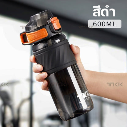 TKK กระบอกน้ำ 600ml พลาสติก Tritan BPA Free พร้อมหลอดดูด พกพาง่าย กันรั่ว สำหรับทำงาน ออกกำลังกาย