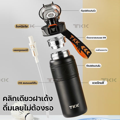 TKK กระติกน้ำเก็บความเย็น 700ml สแตนเลส 316 หลอดดูด ยดื่ม 2in1 กันรั่ว พกพาง่าย สำหรับออกกำลังกาย