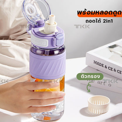 TKK กระบอกน้ำ 600ml พลาสติก Tritan BPA Free พร้อมหลอดดูด พกพาง่าย กันรั่ว สำหรับทำงาน ออกกำลังกาย