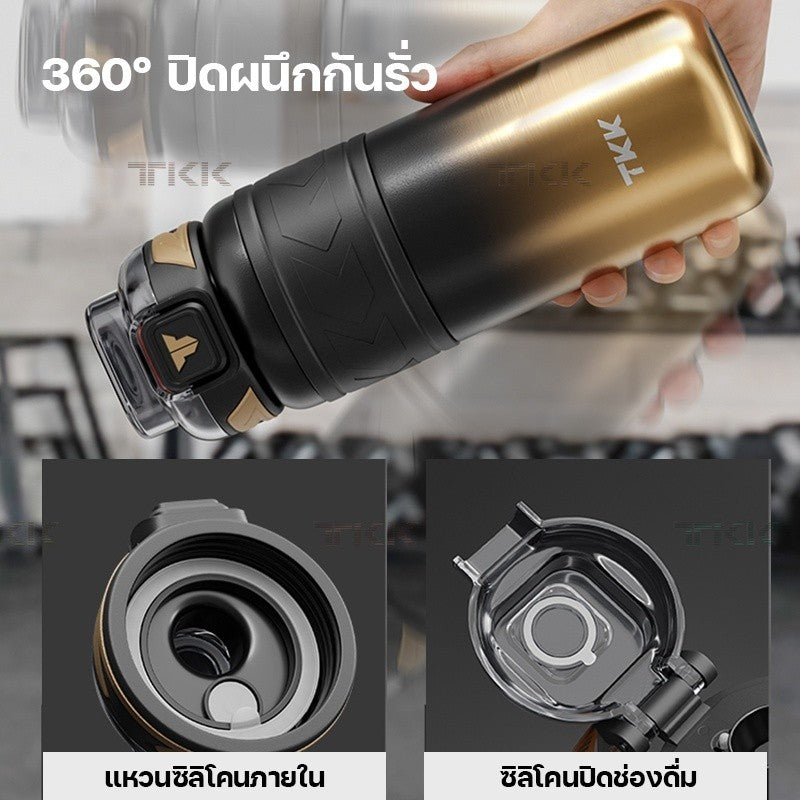 TKK กระติกน้ำเก็บความเย็น 24oz สูญญากาศ สแตนเลส SUS316 พร้อมหลอดดูด ใช้ยกดื่มได้ Insulated Tumbler