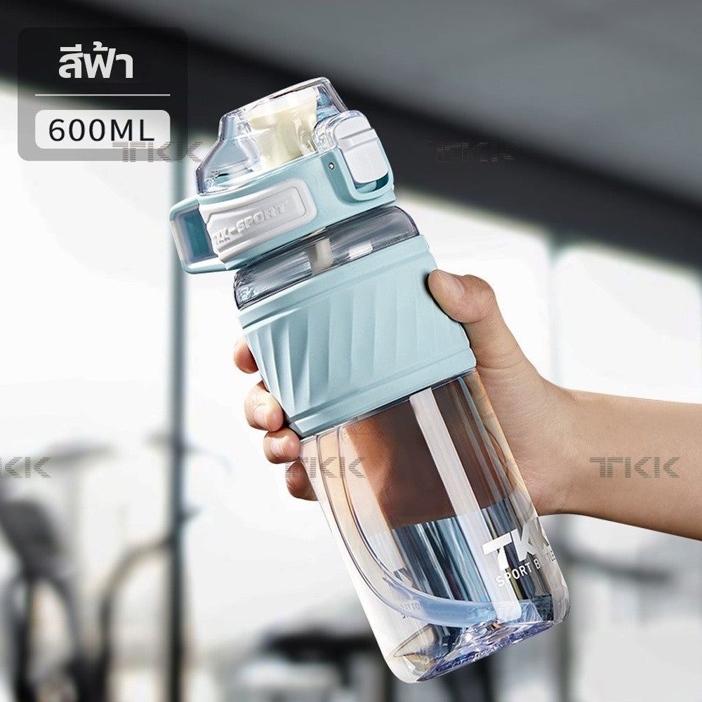 TKK กระบอกน้ำ 600ml พลาสติก Tritan BPA Free พร้อมหลอดดูด พกพาง่าย กันรั่ว สำหรับทำงาน ออกกำลังกาย