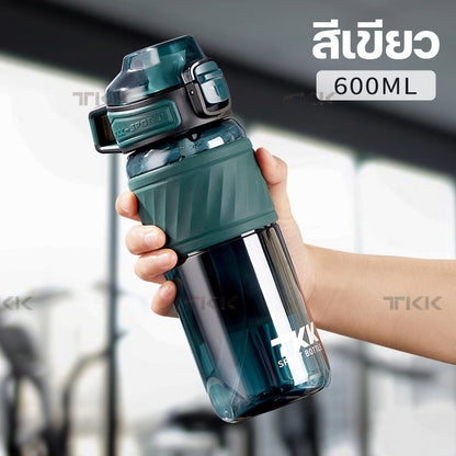 TKK กระบอกน้ำ 600ml พลาสติก Tritan BPA Free พร้อมหลอดดูด พกพาง่าย กันรั่ว สำหรับทำงาน ออกกำลังกาย