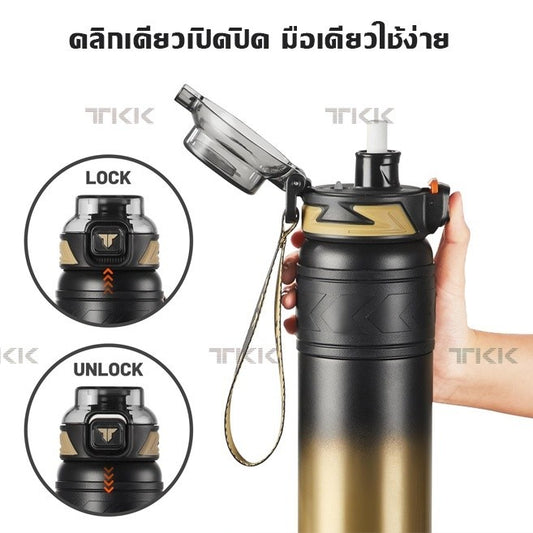 TKK กระติกน้ำเก็บความเย็น 24oz สูญญากาศ สแตนเลส SUS316 พร้อมหลอดดูด ใช้ยกดื่มได้ Insulated Tumbler