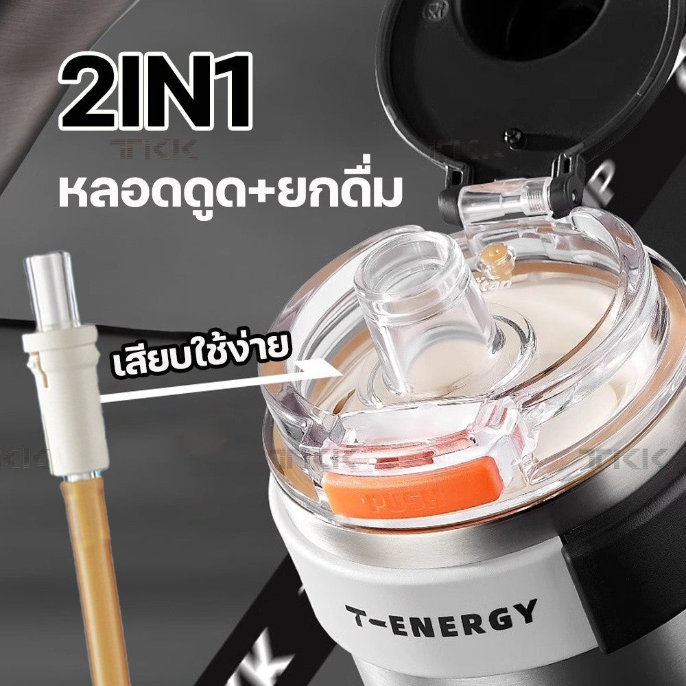 TKK แก้วเก็บความเย็น 1200ml สแตนเลส 316 เคลือบเซรามิก แก้วกาแฟปากกว้าง ล้างง่าย เก็บร้อนเก็บเย็น