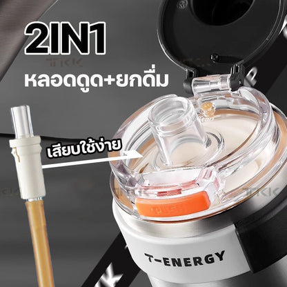 TKK แก้วเก็บความเย็น 1200ml สแตนเลส 316 เคลือบเซรามิก แก้วกาแฟปากกว้าง ล้างง่าย เก็บร้อนเก็บเย็น