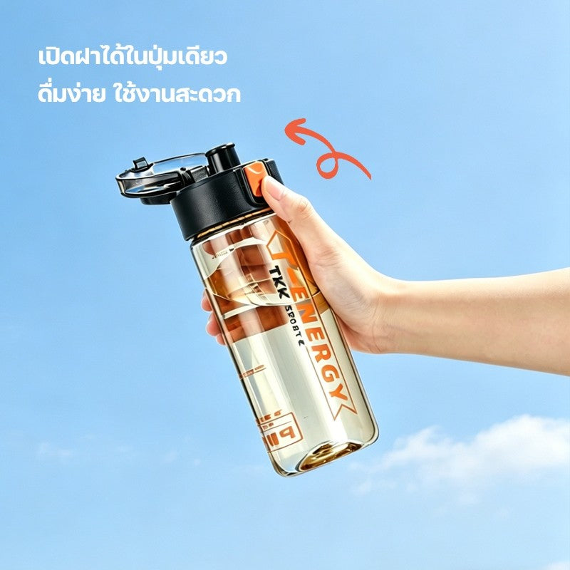 TKK 1032 ขวดน้ำเด็ก PPSU ทนร้อน 180℃ ขวดน้ำพกพา BPA Free รุ่นยกดื่ม สำหรับเด็กไปโรงเรียน