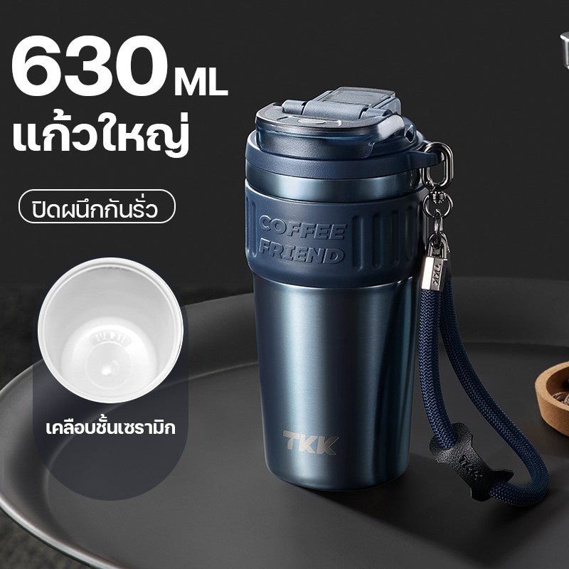 แก้วสเตนเลสเก็บอุณหภูมิ TKK2023 ขนาด 630 มล. เคลือบเซรามิก พร้อมฝาปิดสองรูปแบบ