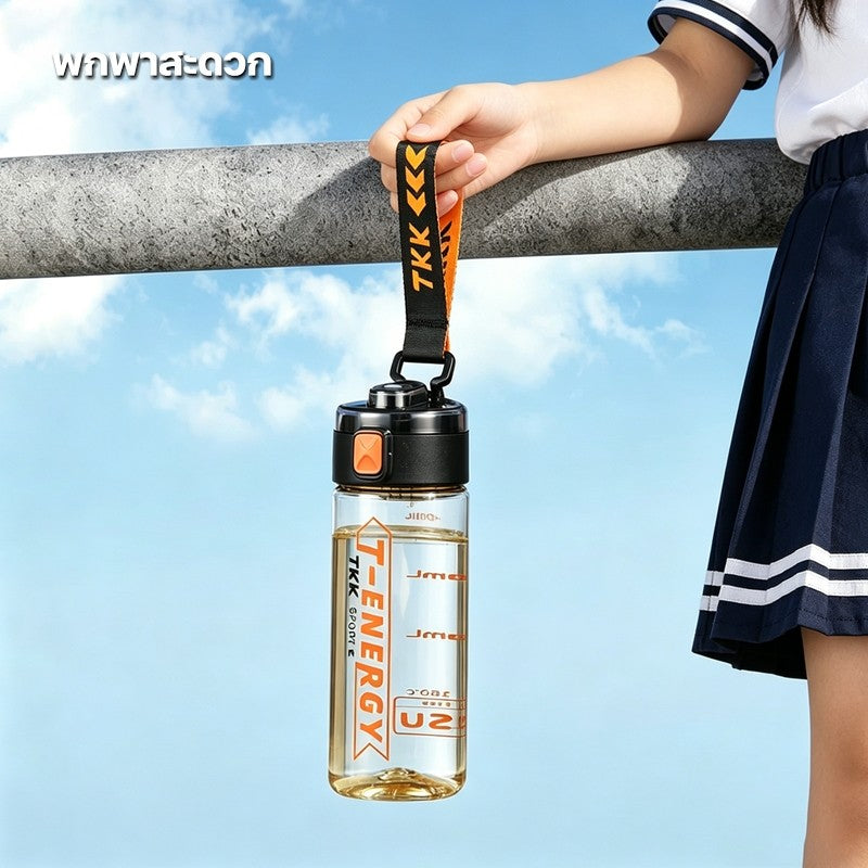 TKK 1032 ขวดน้ำเด็ก PPSU ทนร้อน 180℃ ขวดน้ำพกพา BPA Free รุ่นยกดื่ม สำหรับเด็กไปโรงเรียน