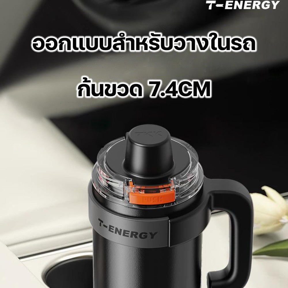 TKK แก้วเก็บความเย็น 1200ml สแตนเลส 316 เคลือบเซรามิก แก้วกาแฟปากกว้าง ล้างง่าย เก็บร้อนเก็บเย็น
