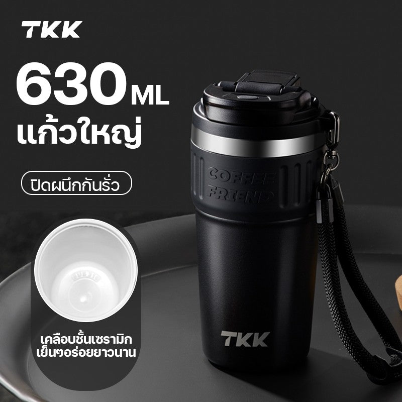แก้วสเตนเลสเก็บอุณหภูมิ TKK2023 ขนาด 630 มล. เคลือบเซรามิก พร้อมฝาปิดสองรูปแบบ