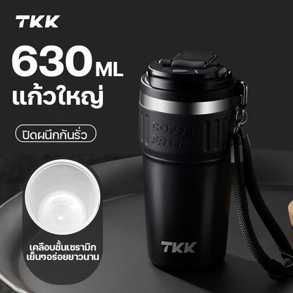 แก้วสเตนเลสเก็บอุณหภูมิ TKK2023 ขนาด 630 มล. เคลือบเซรามิก พร้อมฝาปิดสองรูปแบบ