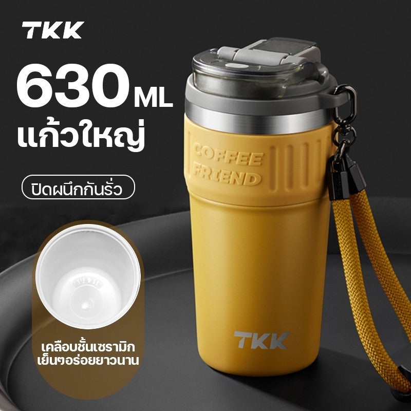 แก้วสเตนเลสเก็บอุณหภูมิ TKK2023 ขนาด 630 มล. เคลือบเซรามิก พร้อมฝาปิดสองรูปแบบ