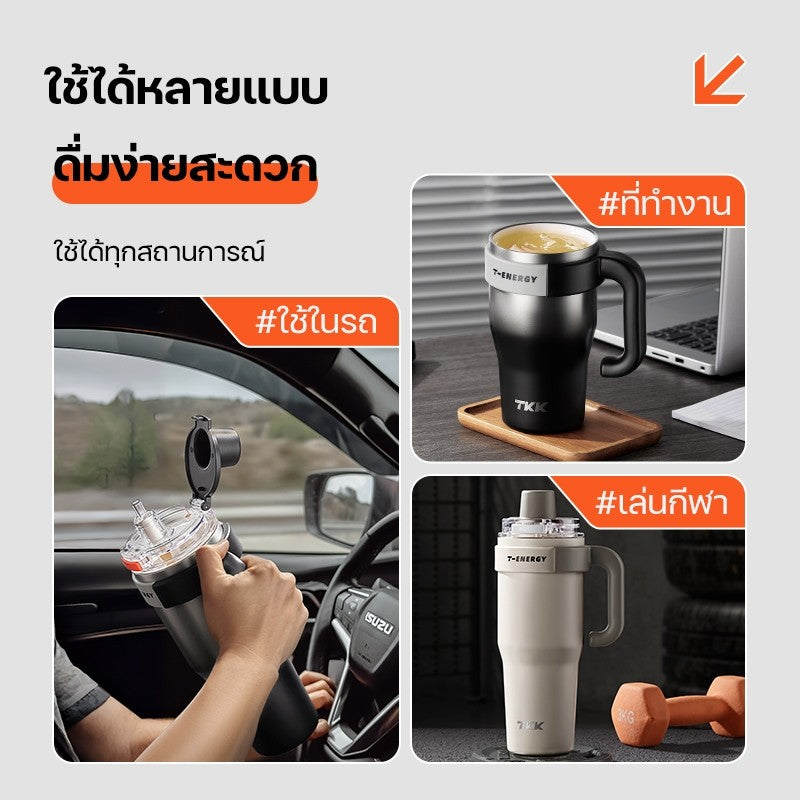 TKK แก้วเก็บความเย็น 1200ml สแตนเลส 316 เคลือบเซรามิก แก้วกาแฟปากกว้าง ล้างง่าย เก็บร้อนเก็บเย็น
