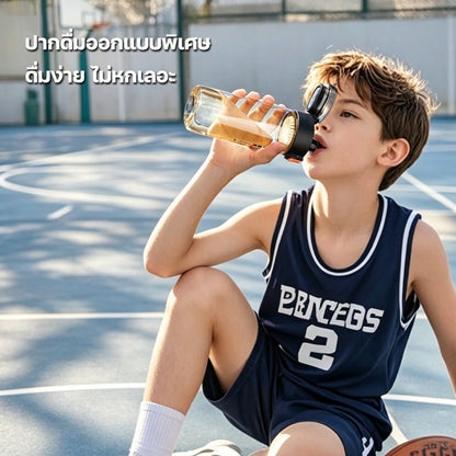 TKK 1032 ขวดน้ำเด็ก PPSU ทนร้อน 180℃ ขวดน้ำพกพา BPA Free รุ่นยกดื่ม สำหรับเด็กไปโรงเรียน
