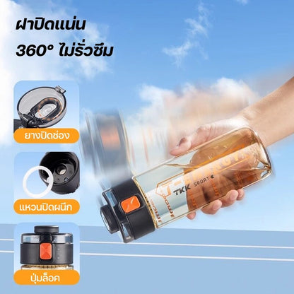 TKK 1032 ขวดน้ำเด็ก PPSU ทนร้อน 180℃ ขวดน้ำพกพา BPA Free รุ่นยกดื่ม สำหรับเด็กไปโรงเรียน